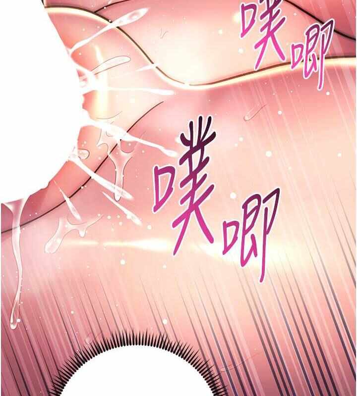 第80张