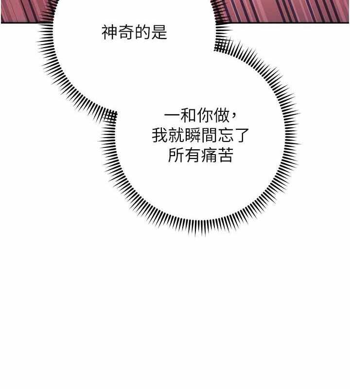 第83张