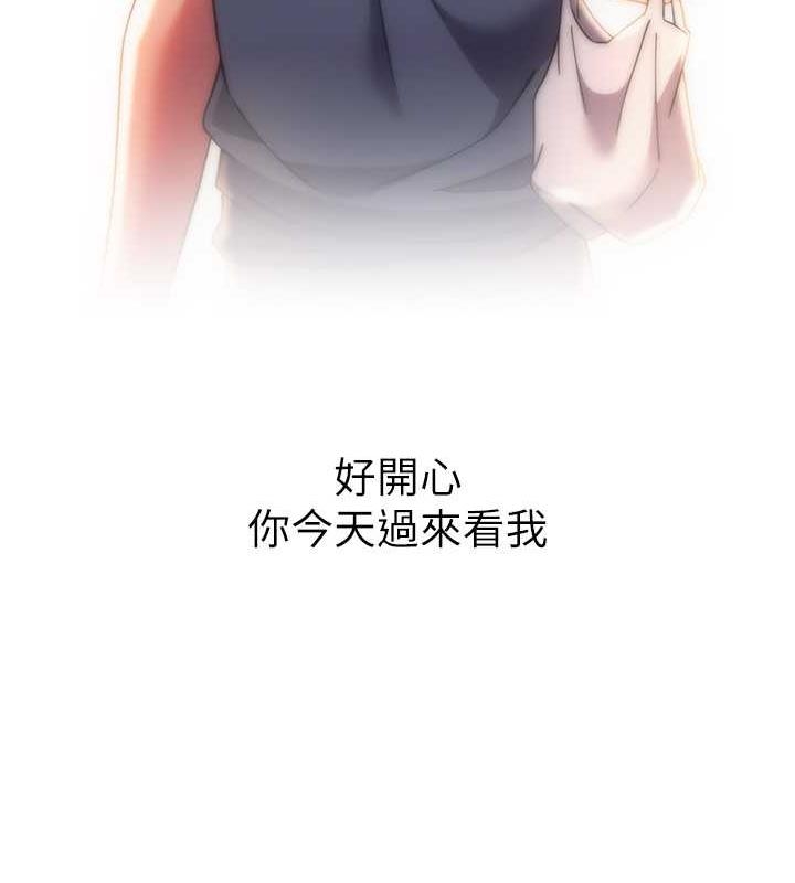 第88张