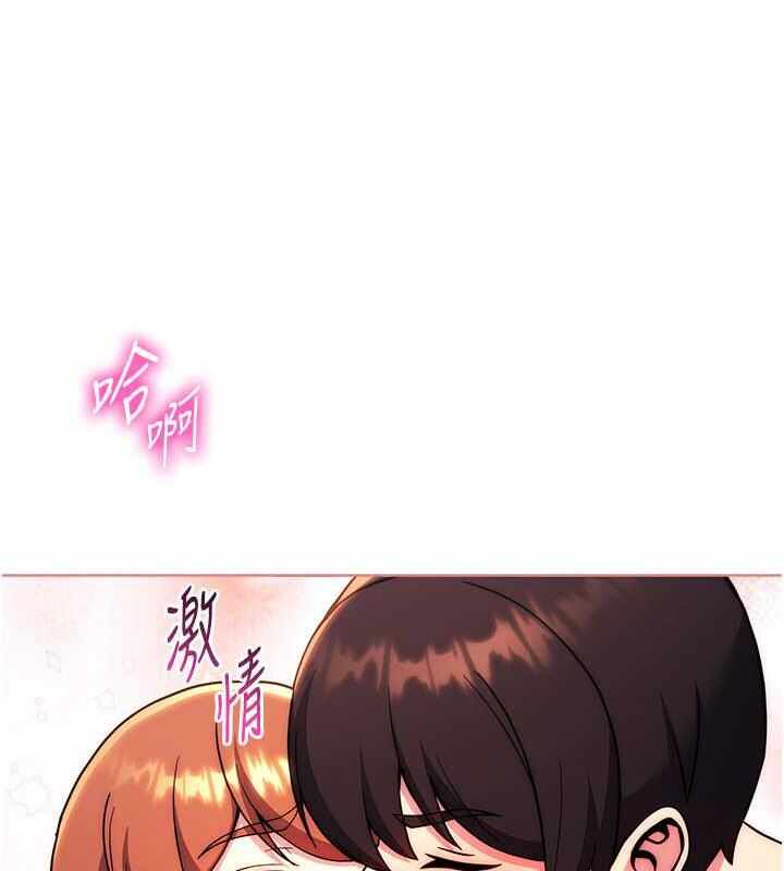 第92张