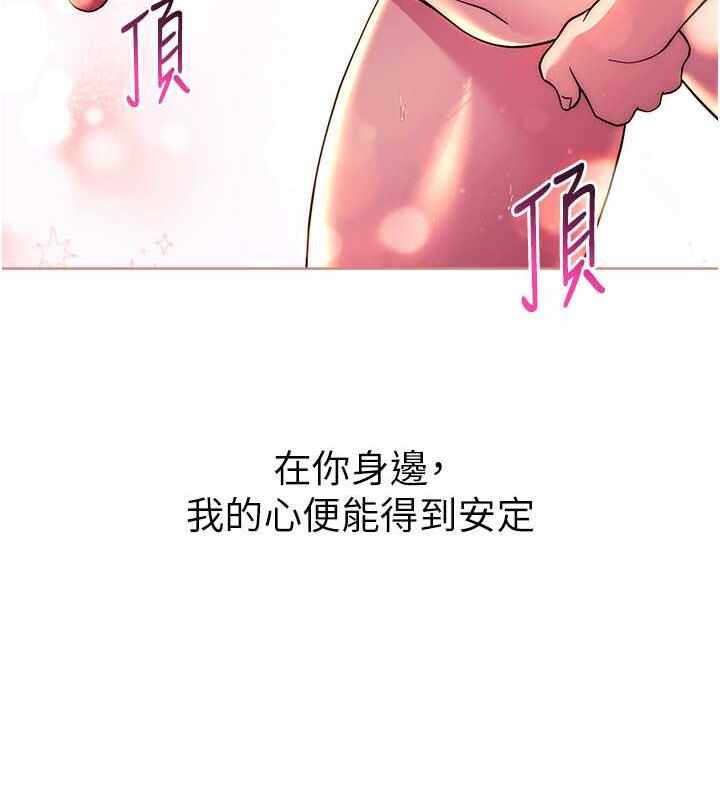 第98张