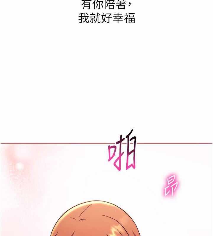 第111张