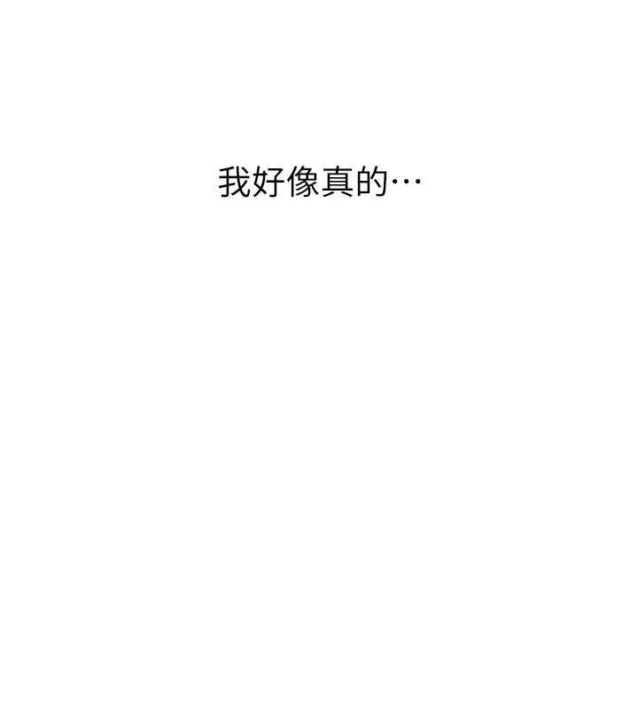 第129张