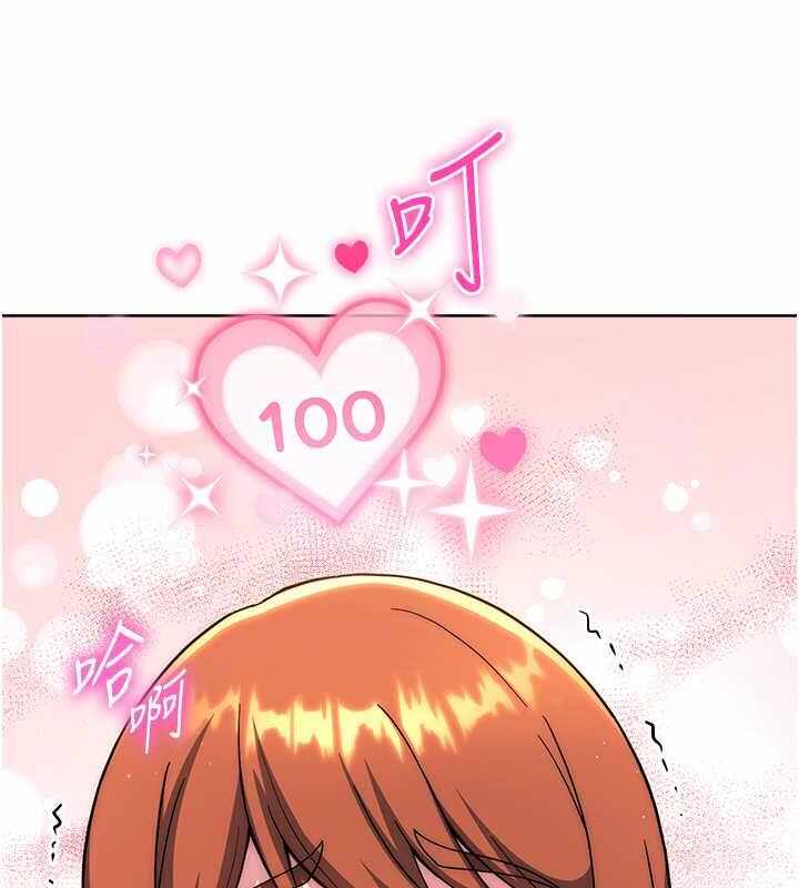 第130张