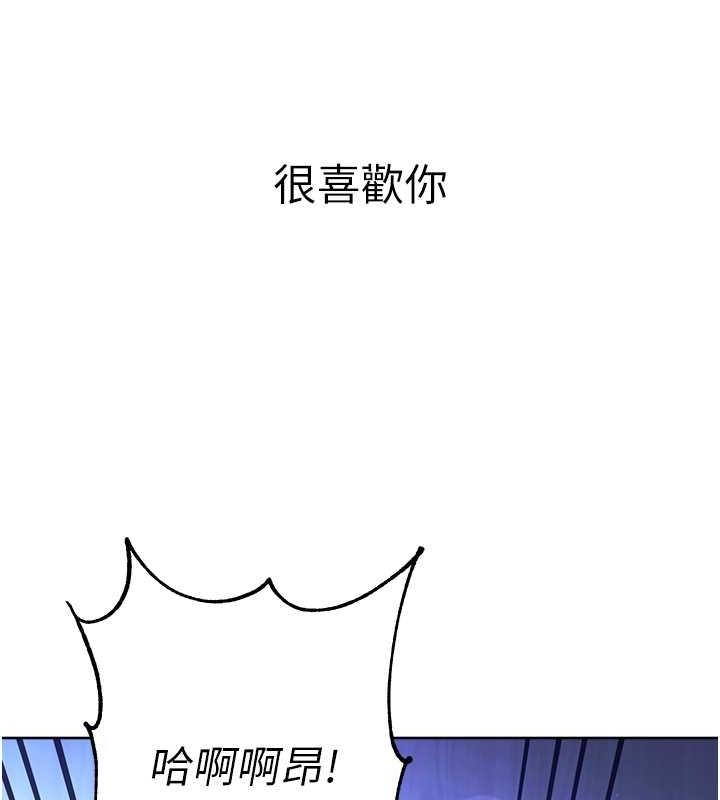 第138张
