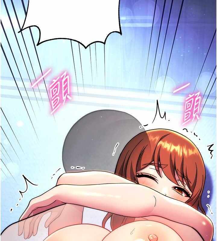 第139张