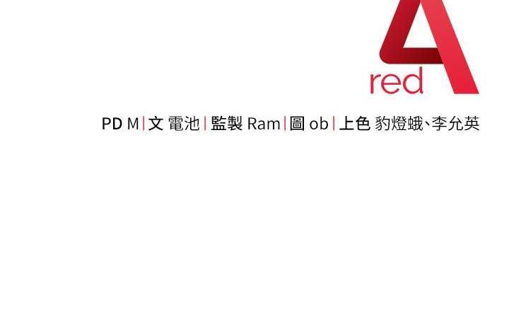 第152张