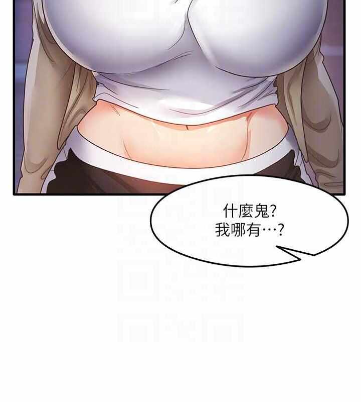 第37张