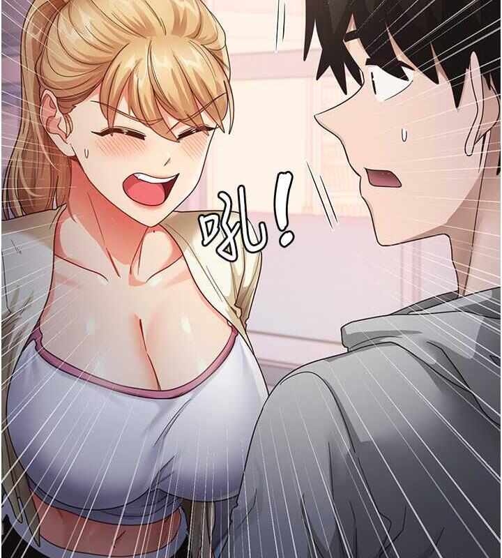 第42张