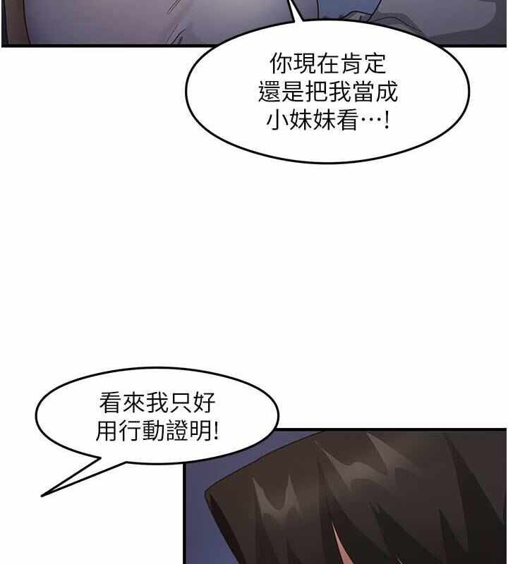 第55张