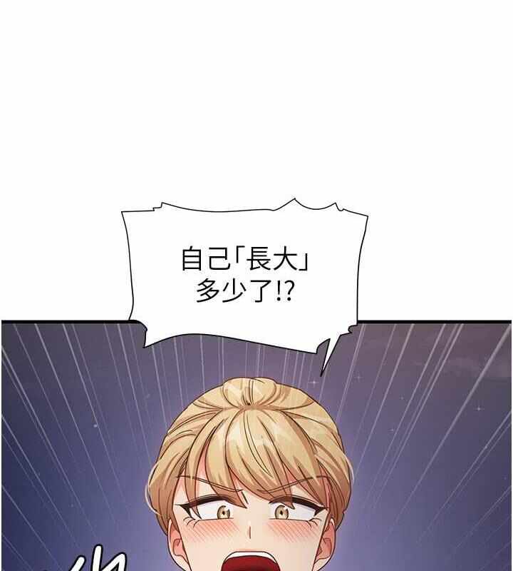 第59张