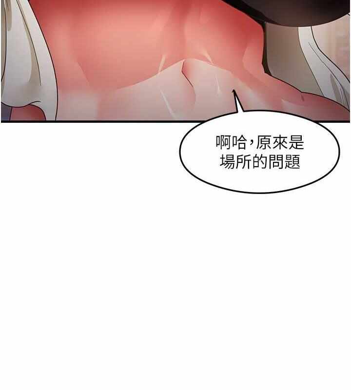 第74张