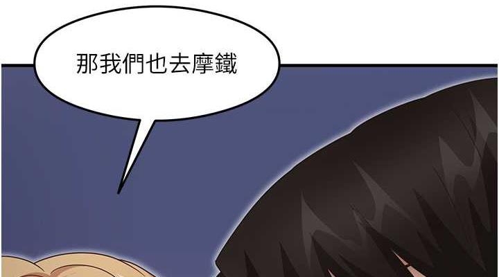 第75张
