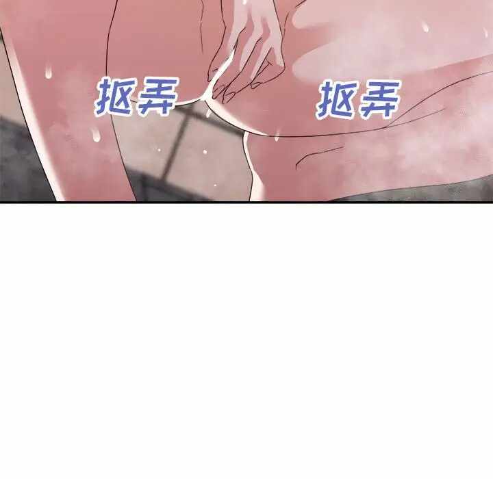第41张