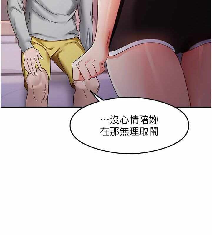 第109张