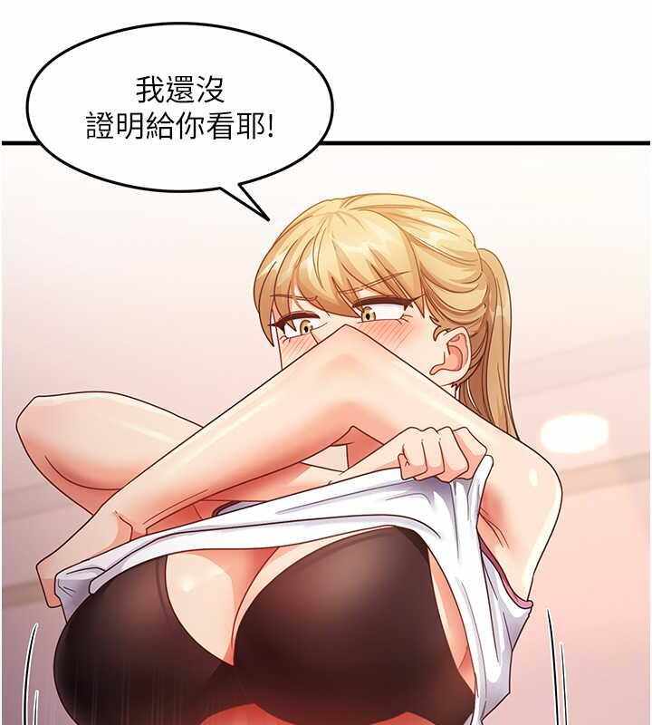 第116张
