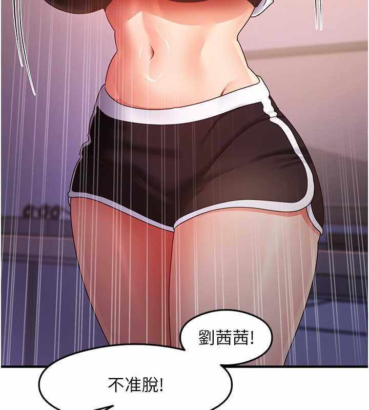 第117张