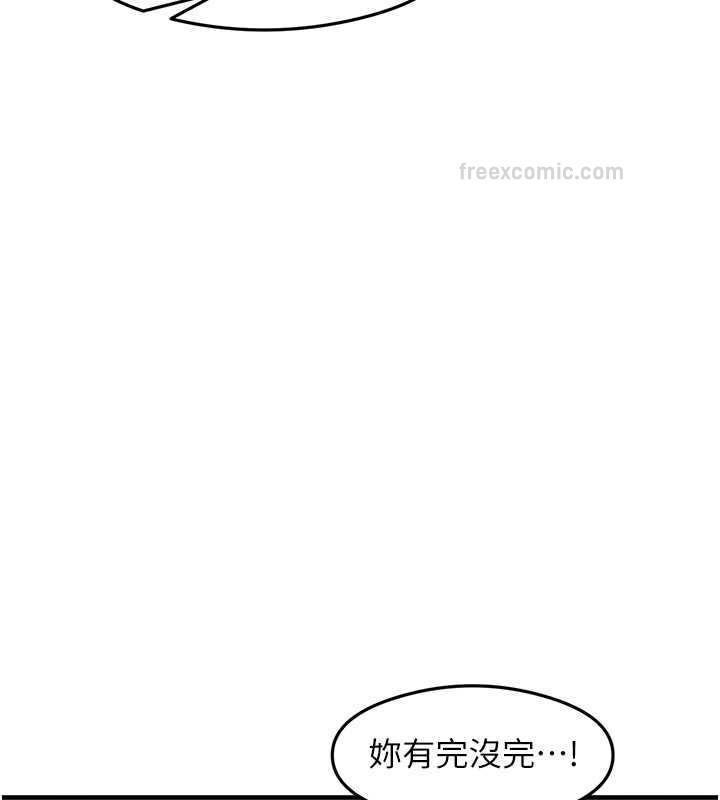 第119张