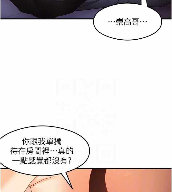 第127张