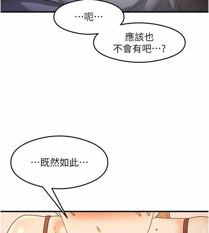 第131张
