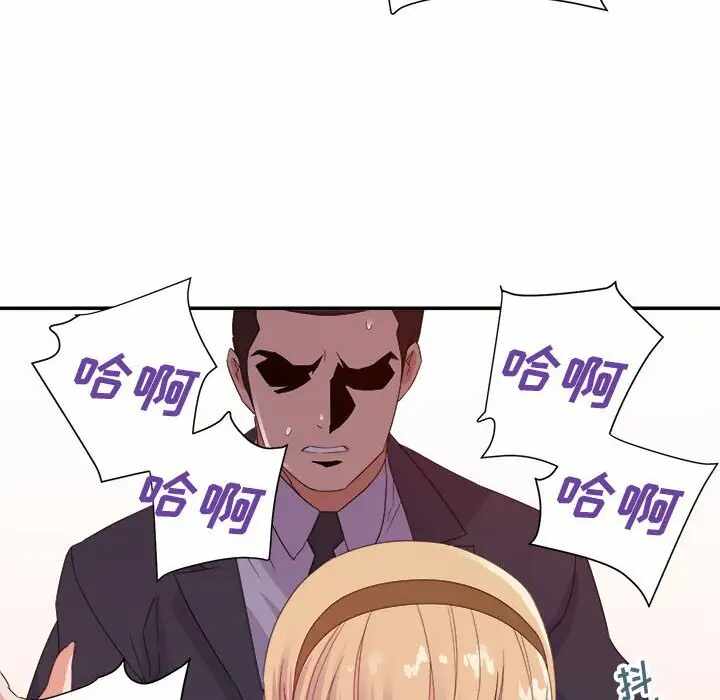 第118张