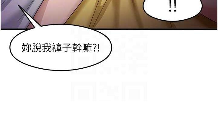 第3张