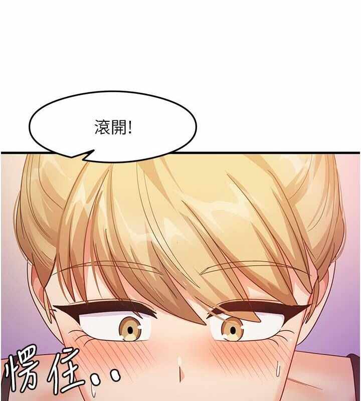 第6张