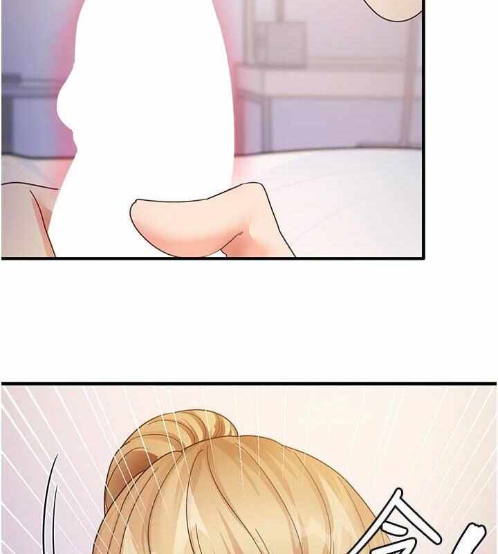 第33张
