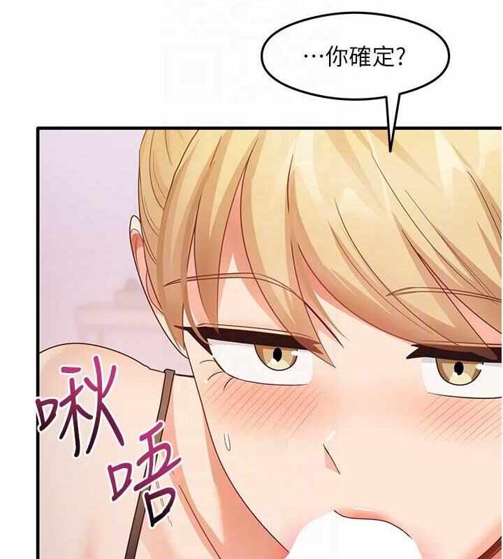第46张