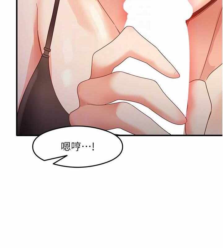 第48张