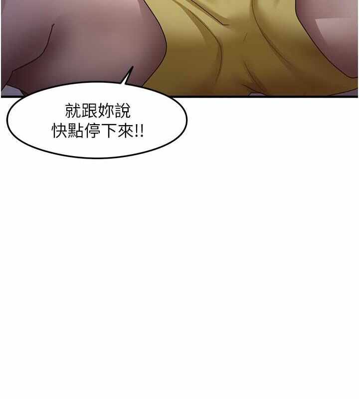 第62张