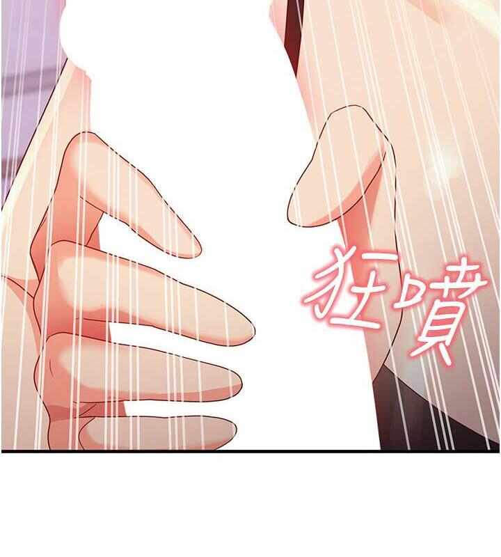 第76张