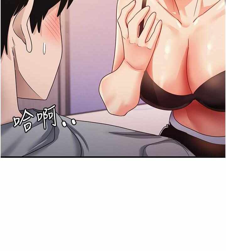 第86张