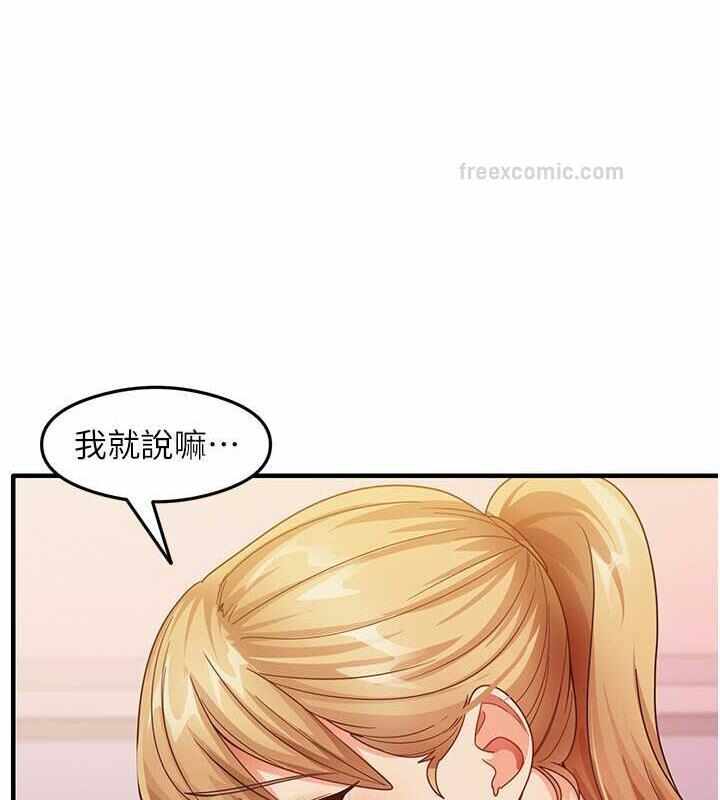 第91张