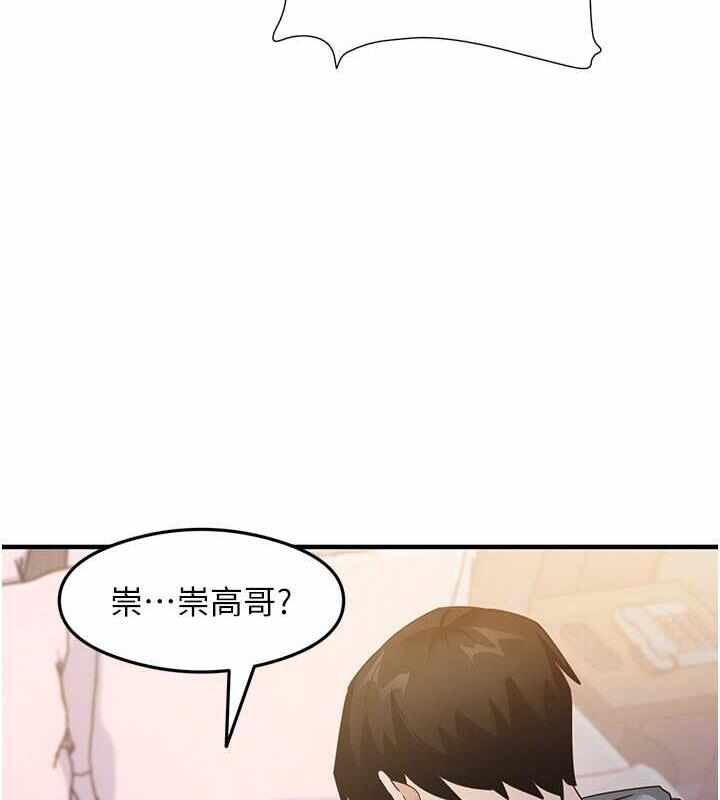第107张
