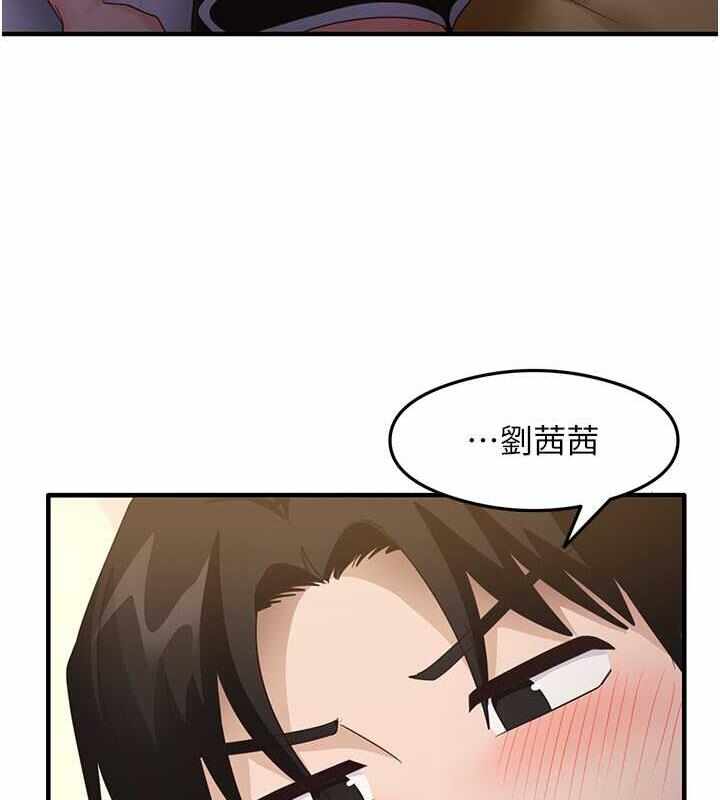第111张
