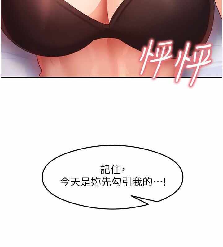 第118张