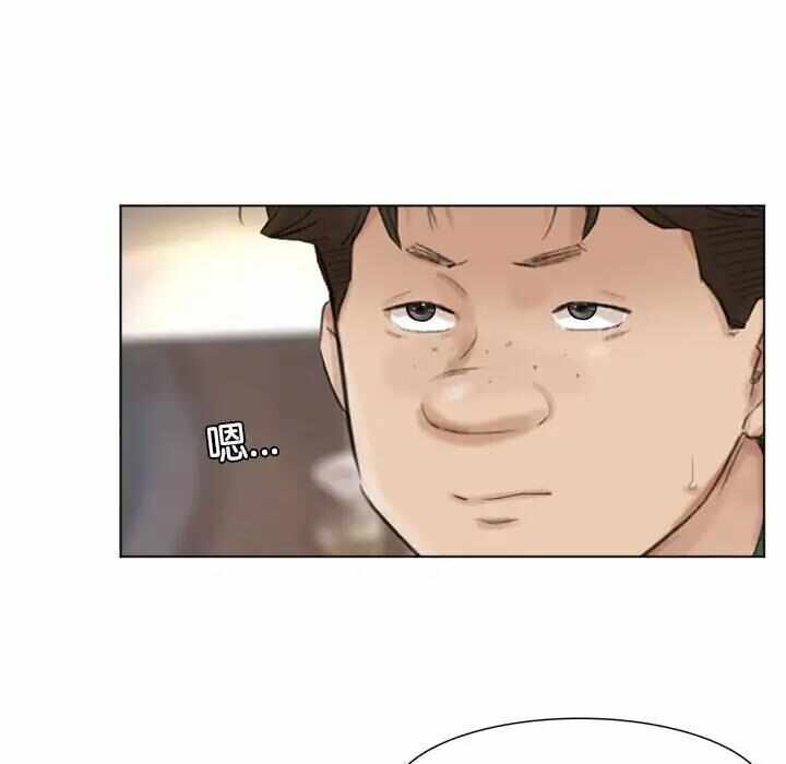 第20张