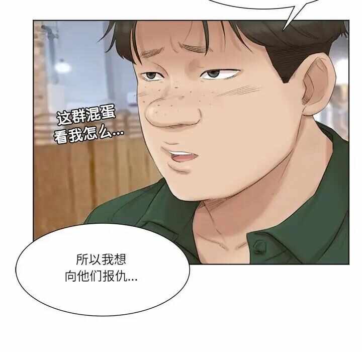 第24张