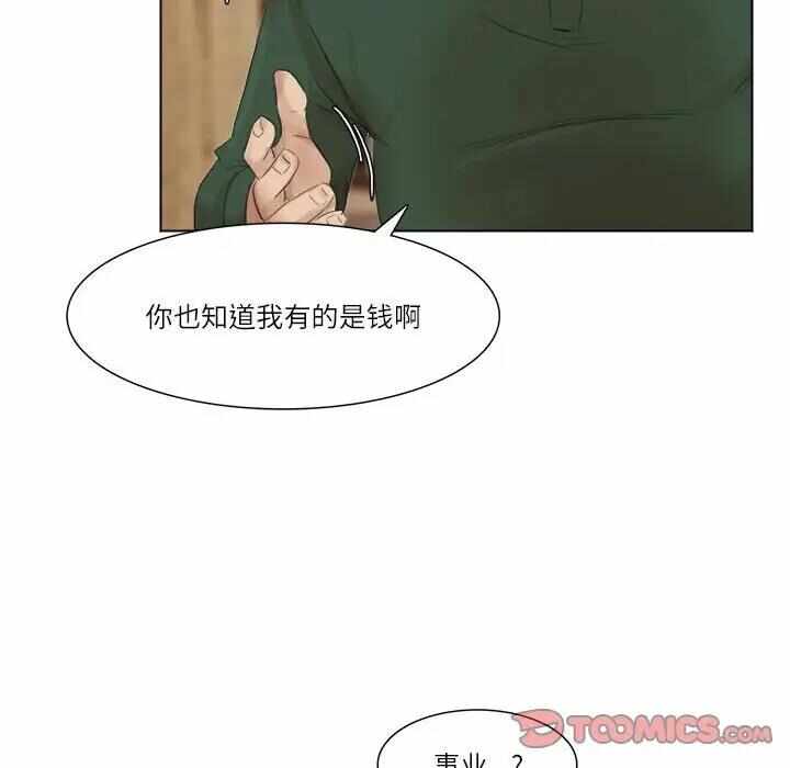 第30张