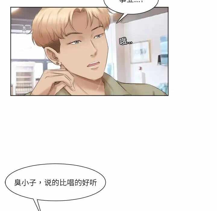 第31张