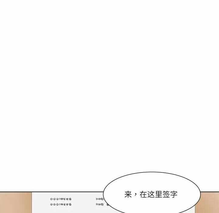 第35张