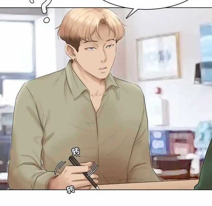 第40张