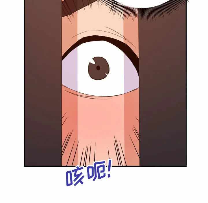 第44张