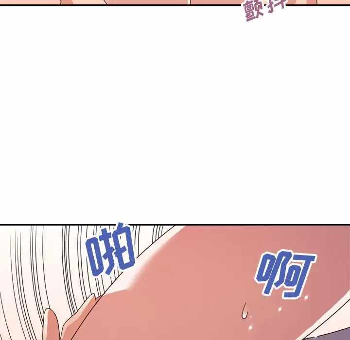 第120张