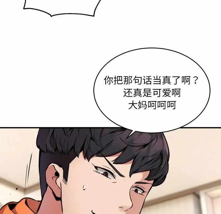 第39张