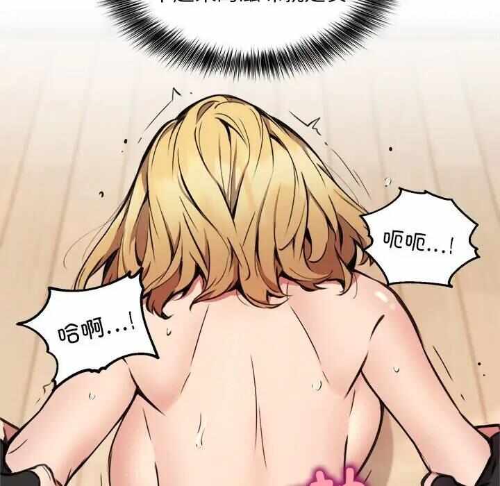 第44张