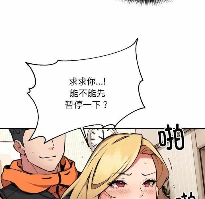 第52张
