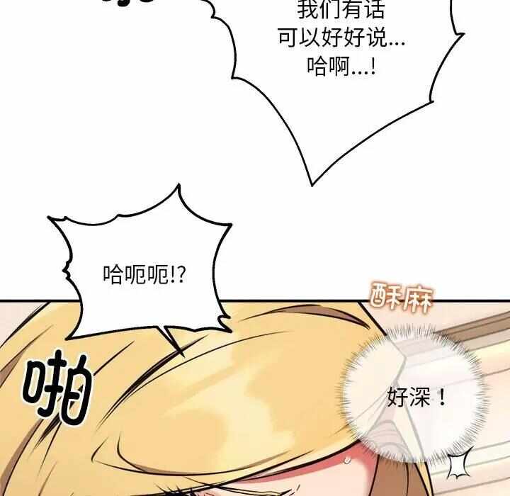 第55张