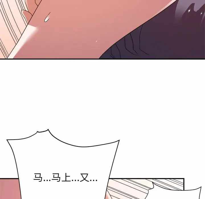 第121张